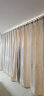 阿黎客厅卧室遮光窗帘 竹节棉提花窗帘 挂钩式2.5米宽*2.4米高 单片装 实拍图