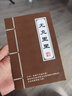 Uma UK-03C/04C初学者尤克里里入门乌克丽丽儿童小吉他桃花芯相思木 23英寸UK-03CP 经典桃花芯 实拍图