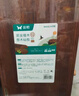 双枪（Suncha）抗菌黑金檀木菜板加厚切菜板砧板实木家用案板面板擀面板 整木40*28*2.5cm—带引水槽 实拍图
