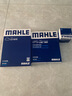 马勒（MAHLE）滤清器套装适用于 三滤 机油滤+空气滤+活性炭空调滤芯 现代ix25菲斯塔领动ix35名图瑞纳新途胜悦动 实拍图