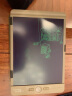 Boogie Board绘玩手写板Blackboard14英寸液晶小黑板局部擦写透明手绘屏幕绘画板 炫动时代（绿色）-9英寸（标配+原装皮套） 实拍图