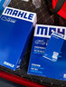 马勒（MAHLE）保养套装 适配新款大众斯柯达 滤芯格/滤清器 三滤【机油滤+空气滤+活性炭空调滤】 捷达 13-19款 1.4L 1.5L 1.6L 实拍图