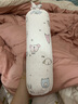 蒂乐 婴儿安抚枕宝宝侧睡靠枕安全防惊跳神器多功能春秋四季睡觉抱枕 小熊 [高45cm高弹棉] 实拍图