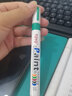 东洋油漆笔SA101记号笔黑白油性漆油笔防水汽车轮胎笔补漆彩色婚庆签名笔不掉色马克笔涂鸦笔补漆笔 绿色(12支装) 实拍图