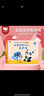 孩悦时光 会说话的有声书0-3岁婴幼儿早教点读认知宝宝学说话语言启蒙绘本触摸玩具发声有声书六一儿童节礼物 实拍图