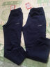 李宁运动裤男春秋季新款束脚收口户外休闲灰色小脚针织卫裤百搭潮流裤 浅灰(平口+口袋拉链) S 实拍图