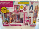 芭比（Barbie）女孩娃娃生日送礼礼盒玩具娃娃玩具 -时尚双层梦幻衣橱HGX57 晒单实拍图