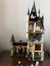 乐高LEGO 哈利波特 拼装积木 儿童玩具 男孩女孩礼物 75969 霍格沃茨天文塔 实拍图