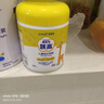 美赞臣启优力 跃高 【尝鲜装】学生儿童CBP营养奶粉200g 富含30+种营养 小黄罐200g*2罐+附牛奶杯 实拍图