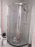 箭牌（ARROW）整体淋浴房玻璃浴房浴室干湿分离家用太空铝框架弧扇形简易可定制 900*900mm 弧扇形【1399】现货 晒单实拍图