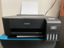 爱普生（EPSON）墨仓式L1258 A4彩色无线单功能打印机（微信/远程打印） 实拍图