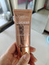 欧莱雅（LOREAL）女士防晒霜多重防护隔离露保湿提亮肤色防晒bb霜修颜霜遮瑕SPF50+ 欧莱雅防晒霜修颜霜BB霜 实拍图