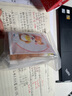 誉品丰茂 羊毛毡戳戳乐圣诞节手工制作diy材料包自制玩偶摆件七夕520礼物 BABY柴犬+工具+操作视频 实拍图