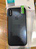 新爵 苹果x手机壳磨砂玻璃iphone xs max xr抗指纹镜头全包硅胶防摔超薄轻薄直角边 苹果xr【石墨黑】磨砂玻璃 实拍图