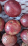 广西百香果 精品中果6个装 单果50-80g 生鲜水果 实拍图
