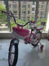 凤凰儿童自行车折叠女童单车2-10岁男孩脚踏车童车 粉色 16寸 实拍图