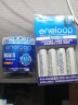 爱乐普（eneloop）充电电池5号五号4节套装适用相机闪光灯玩具KJ51MCC40C含51标准充电器 晒单实拍图
