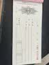 凯萨（KAISA）三联20组无碳复写财会单据 单栏票据 188×83mm 10本 办公财务 A-148609 手写打印 实拍图