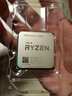 AMD 锐龙5代CPU搭华硕 主板CPU套装 板U套装 微星B450M-A PRO MAX II R7 5700G(盒装)(带核显) 实拍图