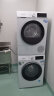 西门子iQ300 10+10kg洗烘套装 智能除渍 强效除螨 羽绒服烘 WG52A100AW+WQ53A2D00W 对标李佳琦直播618 晒单实拍图