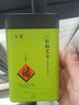 土寨信阳毛尖2025新茶绿茶嫩芽 茶叶绿茶 手工春茶茶茗茶浓香型250克 实拍图