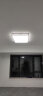 德力西（DELIXI） 照明LED吸顶灯卧室客厅灯MX797系列家用超薄现代简约灯具灯饰 香槟金 24W白光/10-18平 实拍图