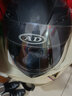 AD只适合AD品牌头盔 其它品牌不通用 178【透明】外镜片 实拍图