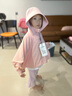 伯希和（Pelliot）儿童防晒衣服男女童夏季防紫外线冰丝透气风衣13121274初樱粉110 实拍图