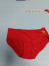 浪莎2条 浪莎女士内裤女三角裤本命年蛇年大红纯棉裆印花结婚红内裤衩 竹纤维印花2条装 XXL 实拍图