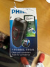 【95新】飞利浦(PHILIPS)男士电动剃须刀便携式剃胡刀胡须刀刮胡刀PQ182/16 实拍图
