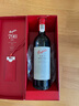 奔富（Penfolds）红酒bin单只装系列干红葡萄酒澳大利亚进口 奔富bin798/rwt单支装 实拍图