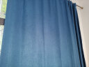 米华日式轻奢遮光布窗帘挂钩式 罗曼尼海冰蓝色 3.0米宽*2.7米高 一片 晒单实拍图