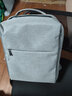 小米（MI）极简都市双肩包2 休闲商务笔记本电脑包15.6英寸男女书包双肩背包  小米极简都市双肩包 2 浅灰色 实拍图