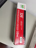 佳能（Canon）CRG-329原装粉盒329硒鼓黑色彩色 适用佳能LBP7018c LBP7010c打印机墨盒碳粉盒 佳能 CRG-329 黑色粉盒 官方标配 实拍图