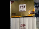 舒可乐卷纸卫生纸巾无芯加厚家用卷筒纸手纸厕纸卷纸实惠装厕所纸批发 1卷(请拍12的倍数)经典款 实拍图