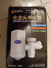 豪恩 净水器水龙头过滤器前置台式净水机商用简易小型迷你自来水过滤器农村井水过滤器 1机1个滤芯 实拍图