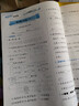 2022年春季 黄冈小状元达标卷二年级下册语文数学2本套装人教部编版 小学2年级下同步训练单元测试期中期末试卷 实拍图