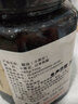 碛口红醋泡黑豆285g每瓶 山西特产6°红枣陈醋浸泡 无添加 碛口红醋泡黑豆单瓶285克 实拍图