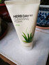 菲诗小铺（THE FACE SHOP）草本洗面奶补水保湿清洁泡沫洁面膏 芦荟170ml 实拍图