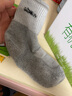 欧蒂爱运动袜子男秋冬季新疆长绒棉袜四季中长筒专业篮球袜徒步防臭男士白色无骨袜子5双装7001 白3深麻2 均码26-28CM 实拍图