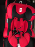 感恩儿童安全座椅 9个月-12岁 钢骨架+isofix硬接口 阿瑞斯 极速红 实拍图