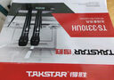 得胜（TAKSTAR）TS-5999无线话筒一拖二 会议室ktv舞台演出家庭专业k歌主持会议手持麦克风 黑色 实拍图