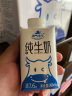 神气水牛（AMAZING BUFFALO） 纯牛奶200ml*20盒水牛奶全脂纯奶儿童早餐奶整箱装 【200ml*10盒*2箱】 实拍图