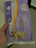 泰迪熊（Teddy Bear）自在无痕拉拉裤试用装婴儿尿不湿体验装 裸感透气 纸尿裤M8片(推荐10-17斤） 实拍图