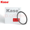 卡色（Kase）MC UV镜二代 卡色uv镜 多层镀膜保护镜 高清高透防污滤镜 67 72 77 82mm佳能索尼尼康等镜头保护镜 MC UV（二代） 40.5mm 实拍图