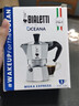 比乐蒂（Bialetti） Bialetti比乐蒂摩卡壶咖啡壶意大利进口家用意式经典单阀八角壶 经典银色迷你2杯份 实拍图