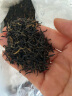 福茗源茶叶 金骏眉红茶500g 2025新茶春茶正宗福建红茶蜜香浓香茶叶礼盒 实拍图