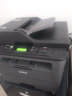兄弟（brother）黑白激光打印机L2548DW L2508DW打印复印扫描一体机自动双面无线网络办公商用自动输稿器5G远程 新上市2548DW无线自动双面+连续复印扫描+远程 实拍图