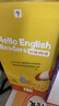 Hello English Readers分级阅读1级下册 剑桥英语体系的分级读物 包含20册可点读绘本+20册阅读宝典+阅读地图+20讲视频+配套音频（1-6级上下册可选） 实拍图