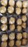 费列罗（FERRERO）榛果威化糖果巧克力制品 喜糖伴手礼生日礼物女 96粒婚礼装1200g 晒单实拍图